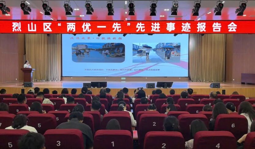 图片文件 图片文件