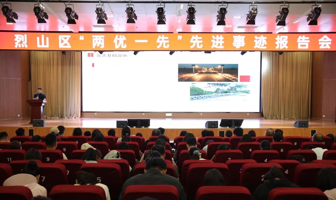 图片文件 图片文件